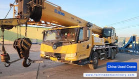 Buy XCMG 25k5A Used Crane / 1 Used XCMG 25k5A Crane 2018 Model / 1
